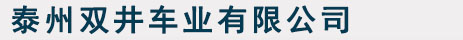̩p܇(ch)I(y)޹˾